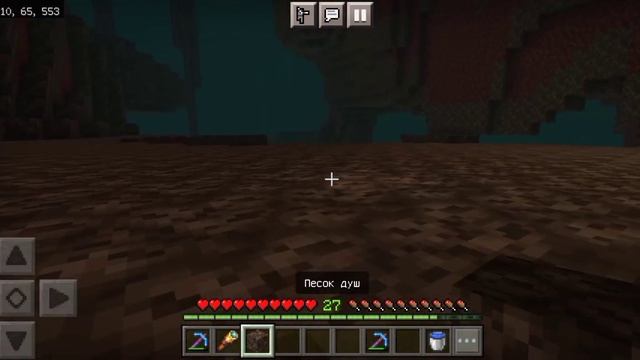 ферма призмарина в майнкрафт смотреть онлайн