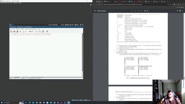 ЛР11_Выполнение