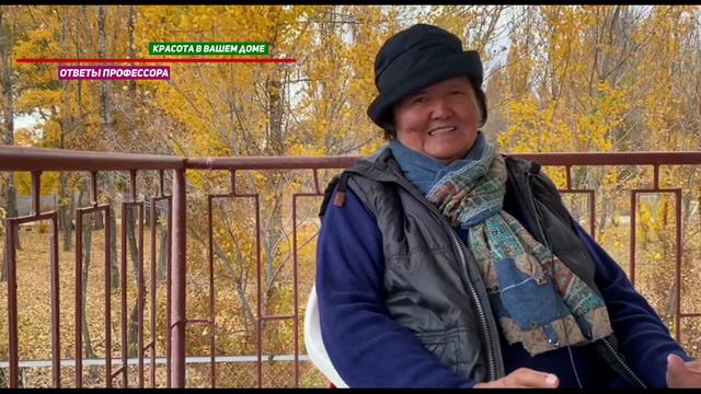 Красота вокруг Вас своими руками смотреть онлайн