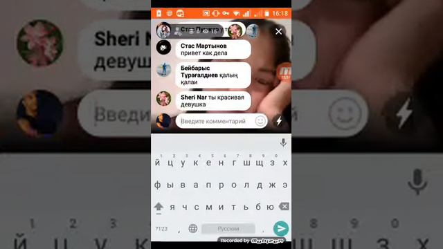 Обзор приложения VkLive