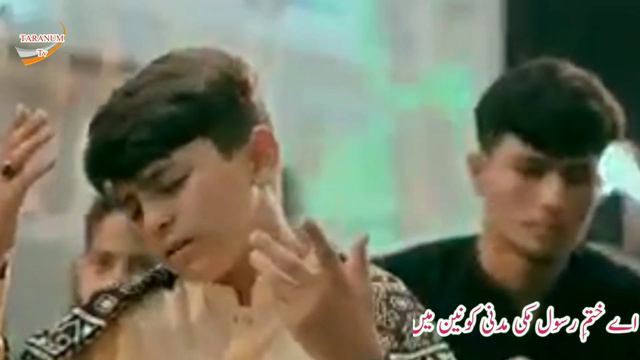 Ay Khatm e Rusul Maaki Madani |TUM SA KOI NAHI|Sibtain Haider | Ramzan Special2023|TNA RECORDS#HTST смотреть онлайн