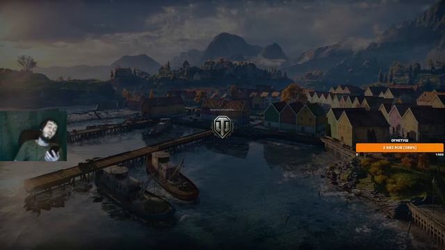 ФАРМ .World of Tanks Mistik95 смотреть онлайн