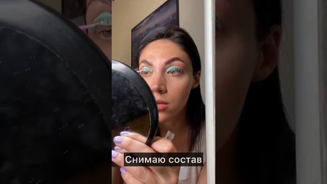 ЛАМИНИРОВАНИЕ РЕСНИЦ САМОЙ СЕБЕ! Только для мастеров #shorts смотреть онлайн