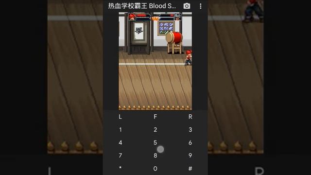 【JAVA GAMES】 热血学校霸王 Blood School Overlord n73.jar - J2me Loader смотреть онлайн