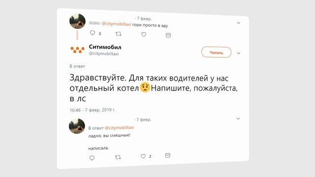 Как повысить конверсию сайта, используя Социальные Доказательства смотреть онлайн