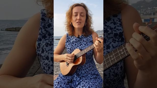 Мы эхо. Кавер на укулеле смотреть онлайн