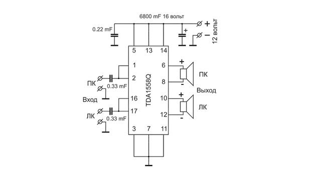 УСИЛИТЕЛЬ КОЛОНОК ДЛЯ ТЕЛЕФОНА СВОИМИ РУКАМИ смотреть онлайн