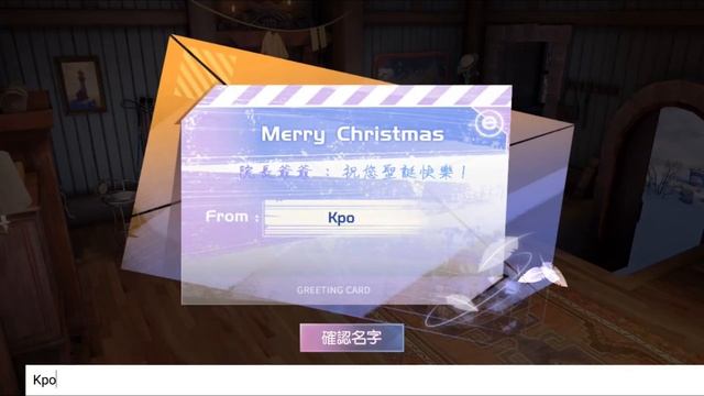 Опа! Китайская игра! (Code: D-BLOOD) смотреть онлайн