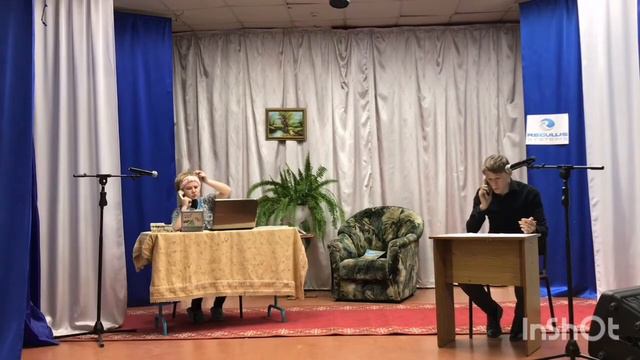 Сценка,, Мама и компьютер " смотреть онлайн