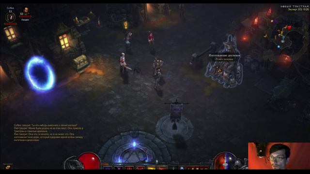 BalFor Homestream (18.08.15) смотреть онлайн