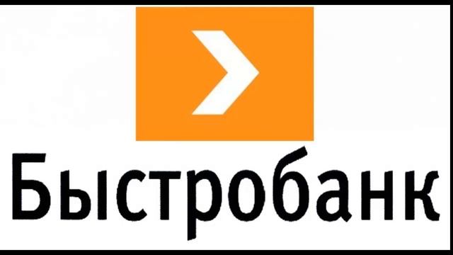 Быстро банк диалог со страшной коллекторшей смотреть онлайн