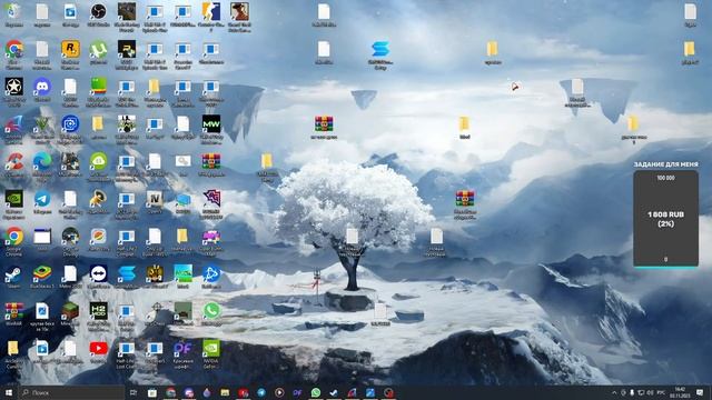 Просто играю в Bed Wars... смотреть онлайн