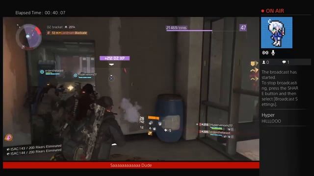 The division 201+ смотреть онлайн