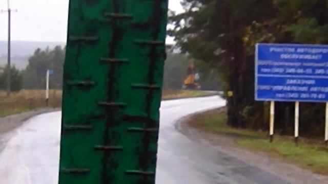 18.09.12 JCB 260 Бучино карьер ч1.goba6372 смотреть онлайн