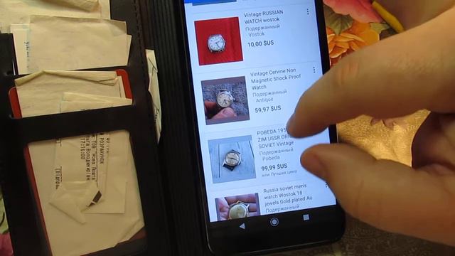 Рарик обзор часики ЗИМ пробую продать на ebay. смотреть онлайн