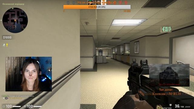 В попытках вернуть скилл CS:GO смотреть онлайн