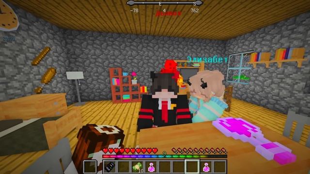 Ангел и Демон в Теле Человека в Майнкрафт #2 | Целуй или не целуй? смотреть онлайн