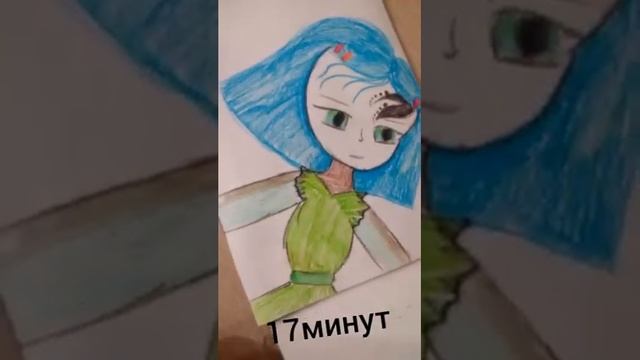 Какой рисунок за сколько минут я нарисовала? За секунды?? смотреть онлайн