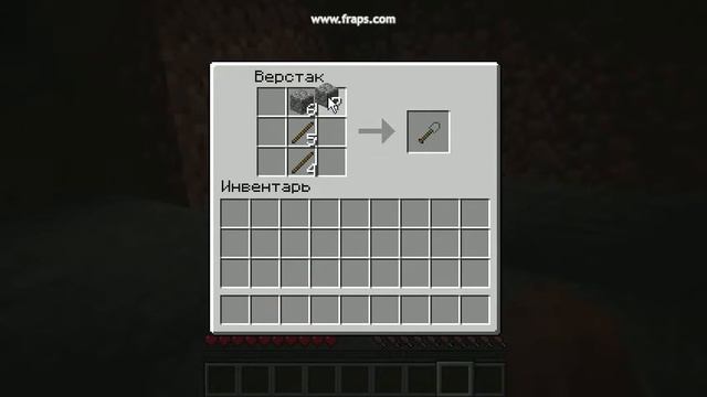 Как делать каменный топор в MINCRAFT