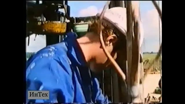Видео урок. Тема: Нефть смотреть онлайн