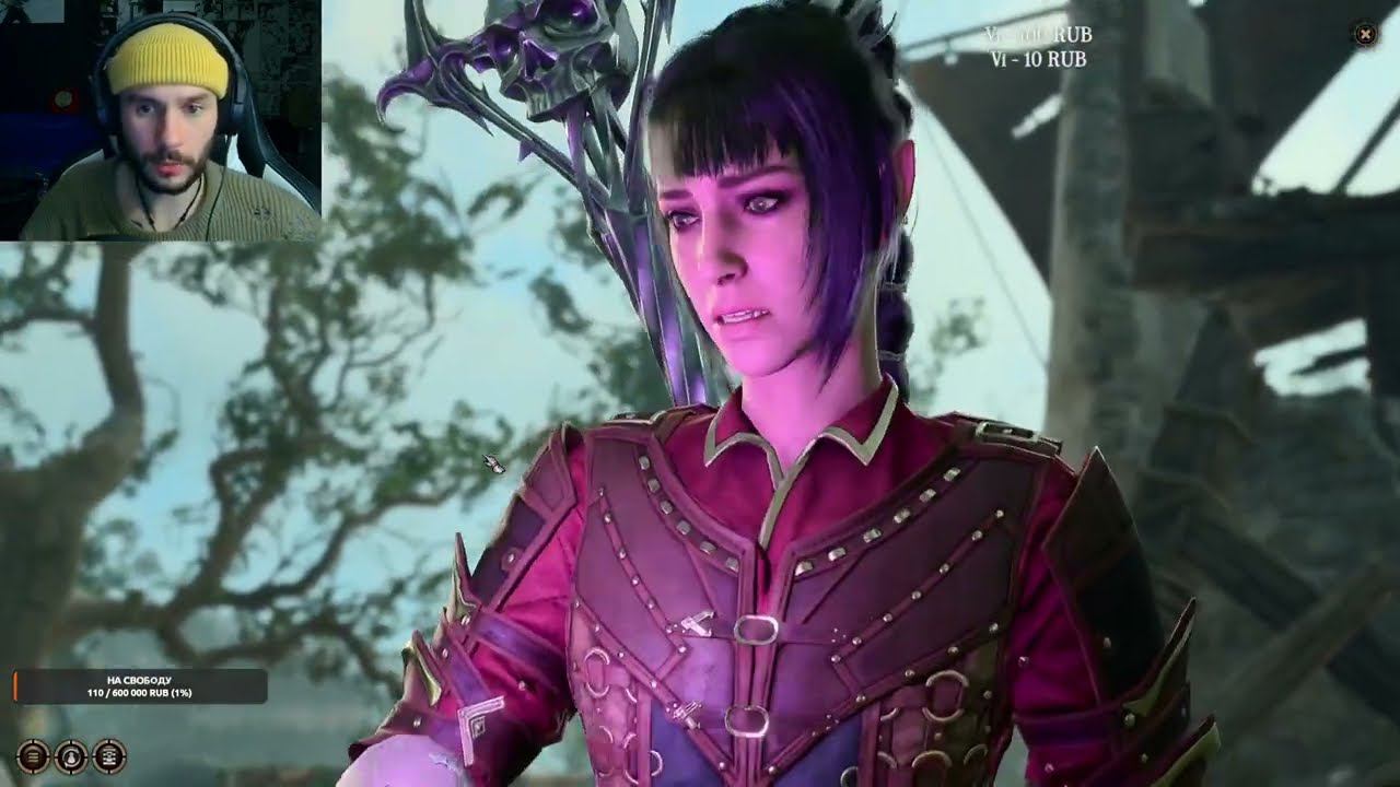 Прохождение Baldur's Gate 3 с RutEvil / БЕДОЛАГА НА МЕЛЬНИЦЕ #4 смотреть онлайн