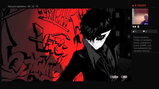lowboxgamer random player persona 5 strikers смотреть онлайн