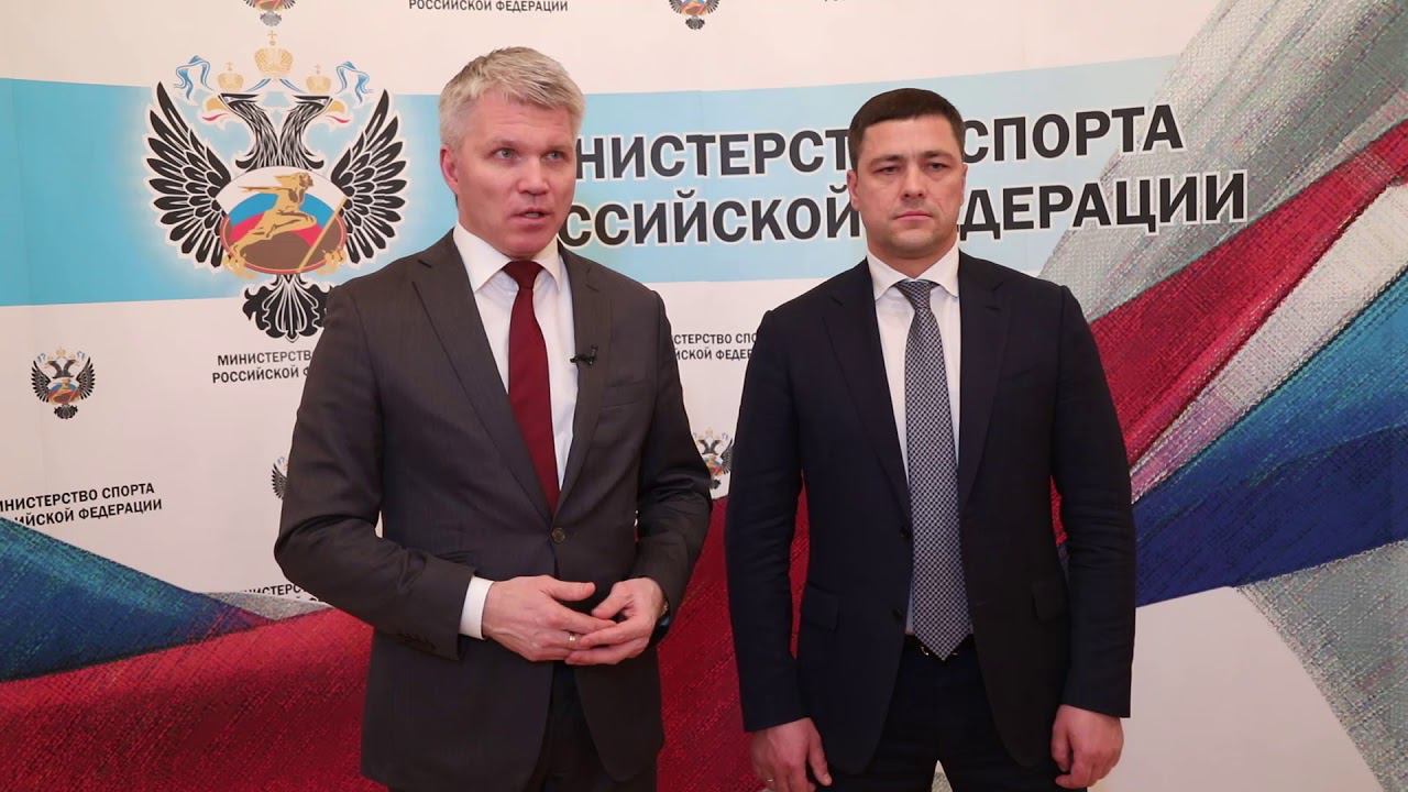 Встреча Павла Колобкова и губернатора Псковской области смотреть онлайн