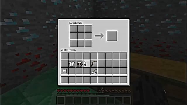 Скин Скелета в MineCraft (без модов) смотреть онлайн