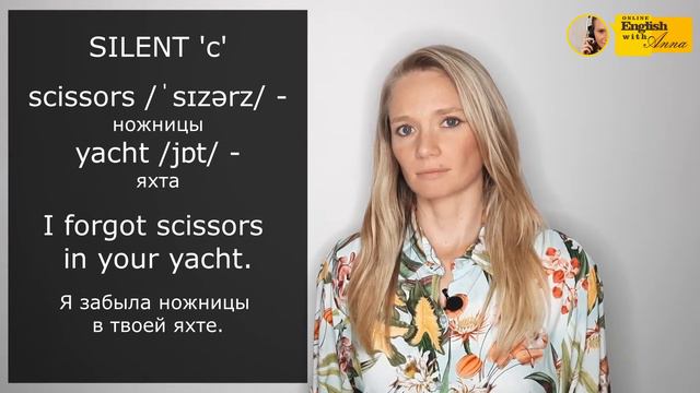 Silent letters 'b' 'c' (Беззвучные буквы) с примерами в словах и предложениях смотреть онлайн