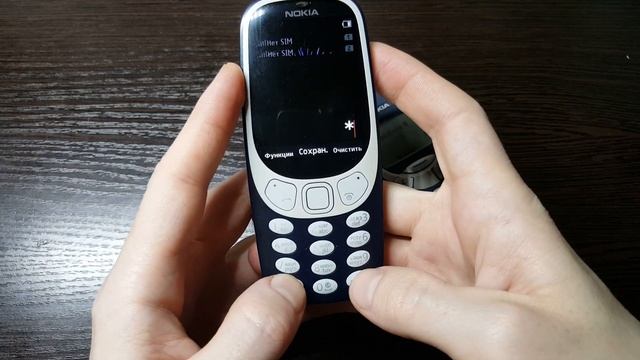 Nokia 3310 сброс настроек hard reset сброс к заводским настройкам пароль глючит зависает выключаетс смотреть онлайн