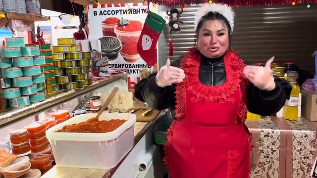 КРАСНОЯРСКАЯ ИКОРОЧКА НА НОВОГОДНИЙ СТОЛ.ОДЕССА ПРИВОЗ смотреть онлайн
