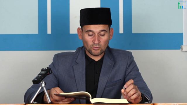 Зикр читайте, выходя из дома | Тулкын хазрат смотреть онлайн