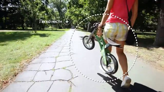 FirstBike от интернет-магазина Broster Подарок каждому покупателю!
