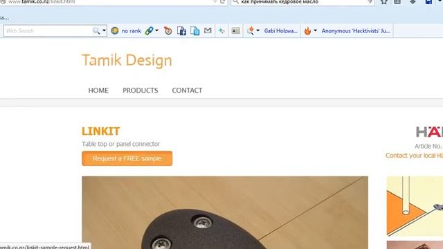 Видео, как заказать бесплатные образцы крепежей. смотреть онлайн