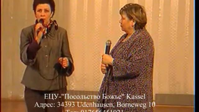 Покаяние на последнем дыхании. смотреть онлайн