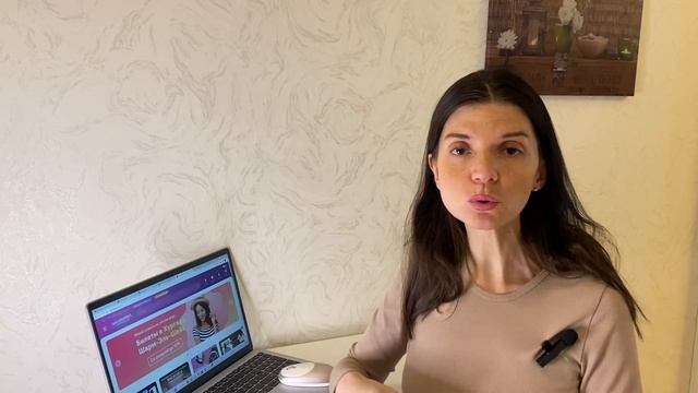 Как Сделать Легко и Просто