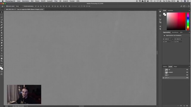 Schärfen ohne Farbsaum in Photoshop - LAB-Schärfung - Tutorial смотреть онлайн