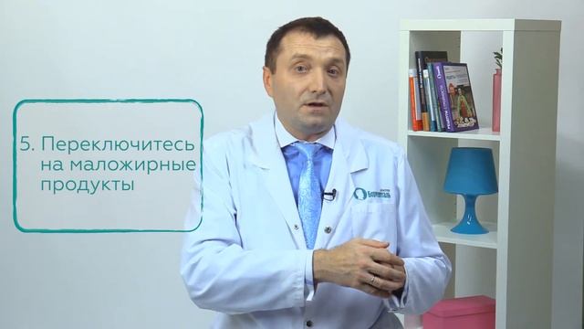 Врач диетолог Андрей Бобровский о похудении на жирной пище смотреть онлайн