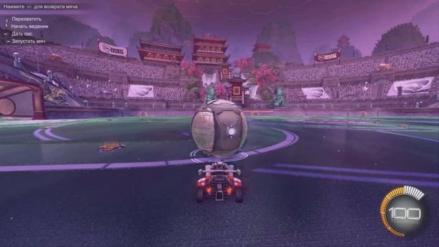 Гайд на потолочные | Рокет Лига Гайд | Rocket League смотреть онлайн