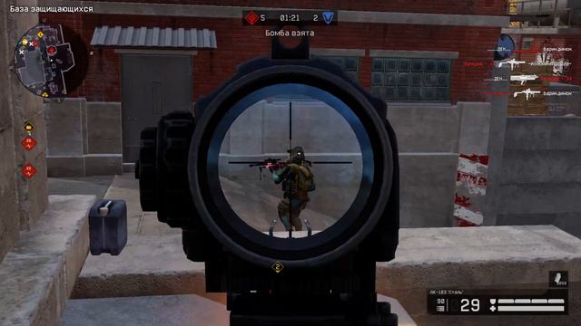 Warface 2020 09 01 16 18 56 15 DVR смотреть онлайн
