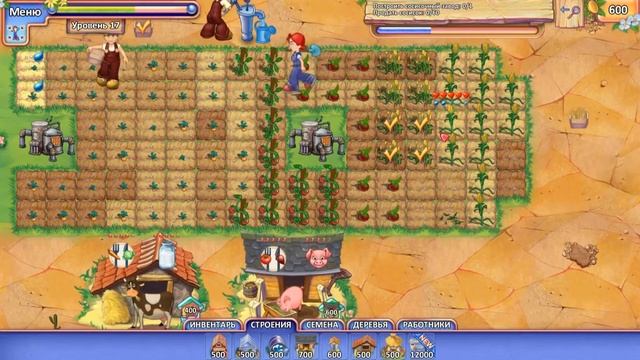 Farm Craft 2. Глобальный овощной кризис - # 9 Уровень: 16 и 17 смотреть онлайн