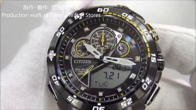 Обзор Часов Citizen JW0125-00E | Где купить со скидкой | Watch Citizen