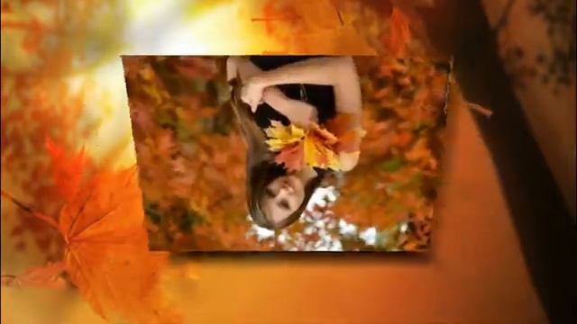 Осенняя рапсодия смотреть онлайн