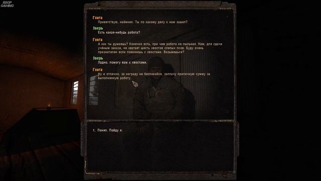Химик оказался предателем! STALKER ПРОСТРАНСТВЕННАЯ АНОМАЛИЯ 4.1 #9 смотреть онлайн