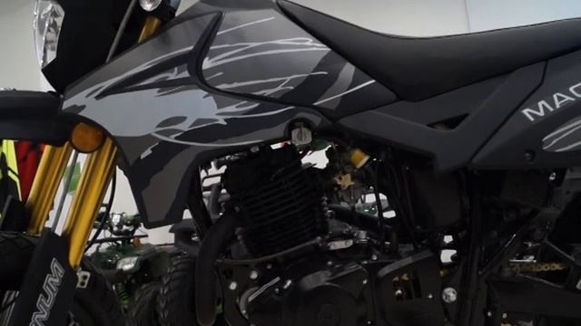 Обзор Magnum Motard