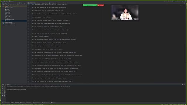 Python 2 project(Automate WhatsApp New Year Message) coding minds (Yiyao Zhang) смотреть онлайн