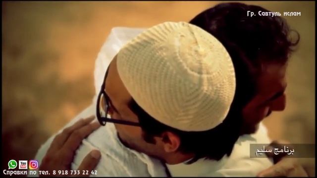 Группа Савтуль ислам - мавлид на аварском смотреть онлайн