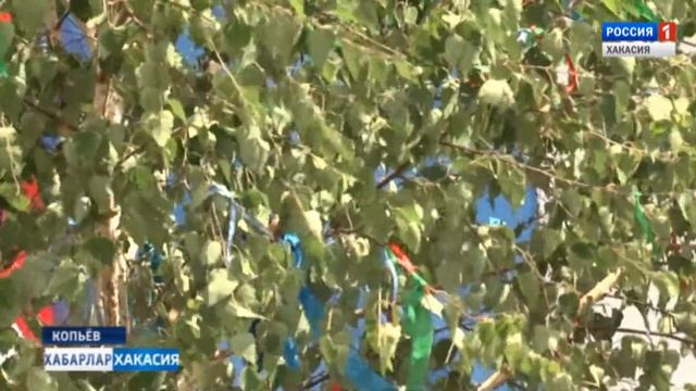 Тун пайрам в Копьёво. 10.07.2017 смотреть онлайн