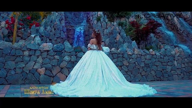 SHOIRA LUX смотреть онлайн