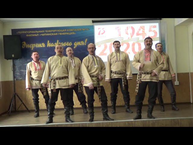 Когда мы были на войне - "Ансамбль Мегаватт"